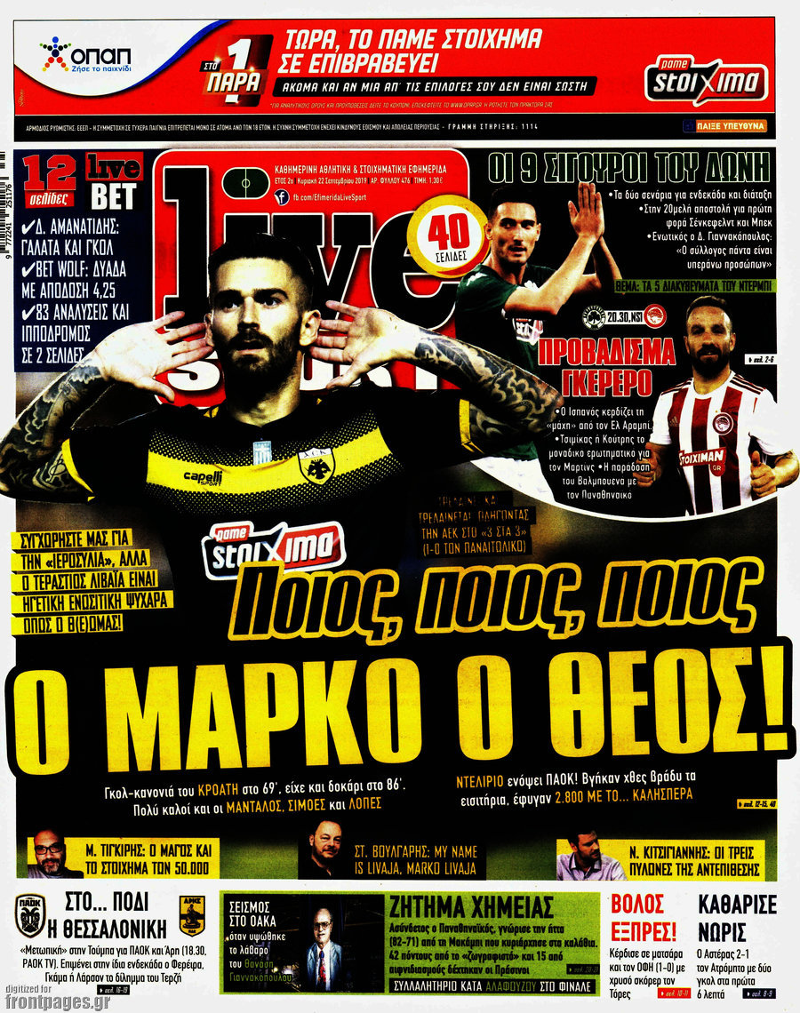 Live Sport