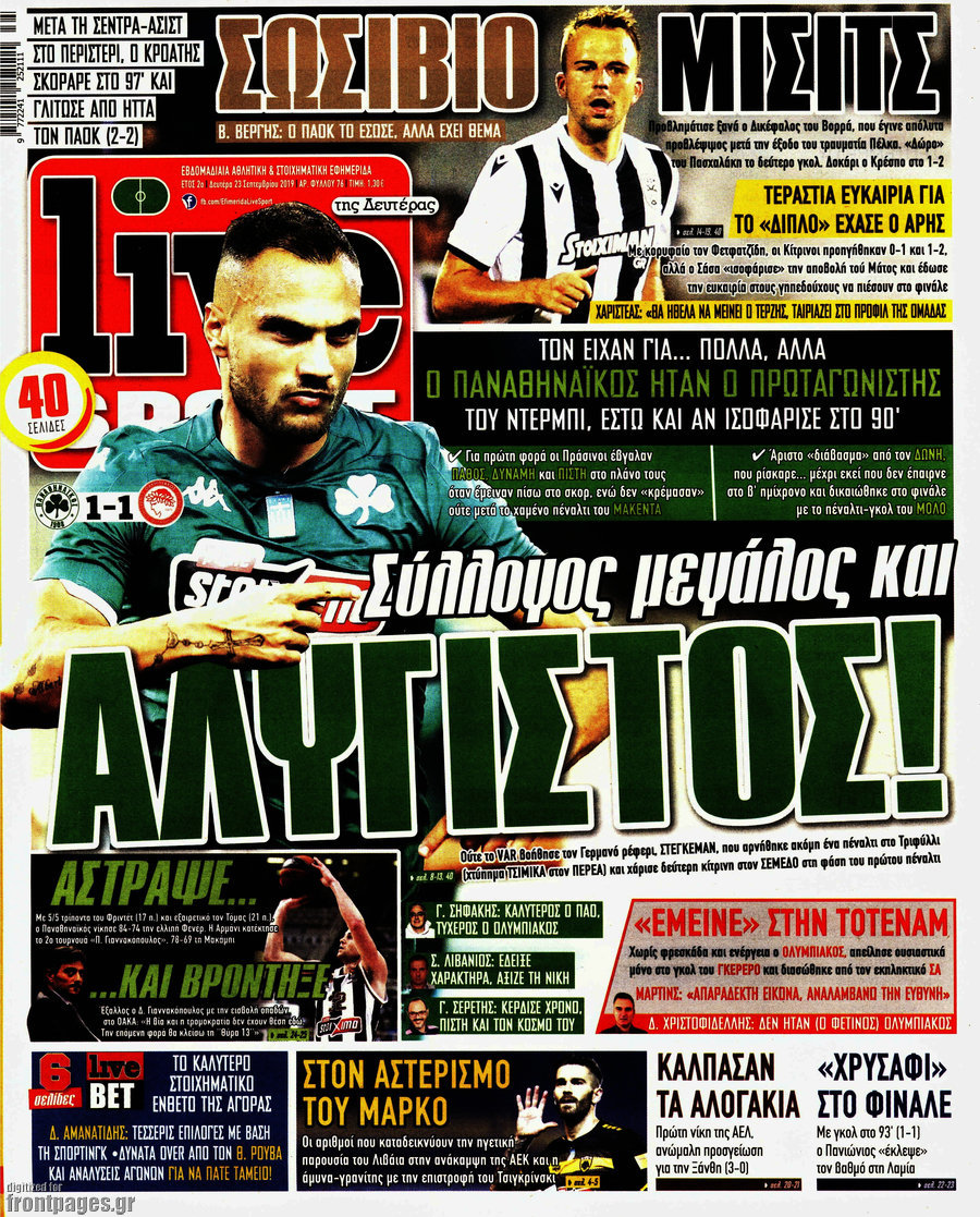 Live Sport