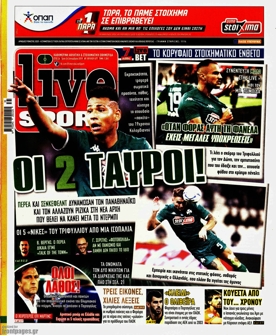 Live Sport