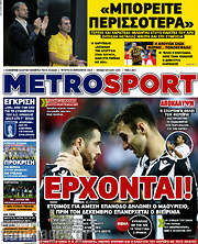 /MetroSport