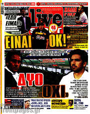/Live Sport