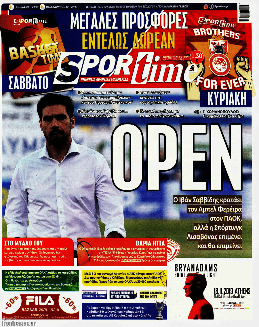 SporTime