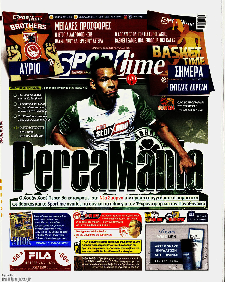 SporTime