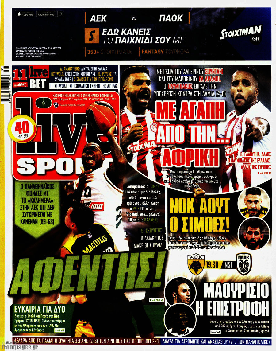 Live Sport