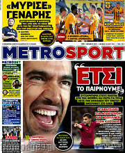 /MetroSport