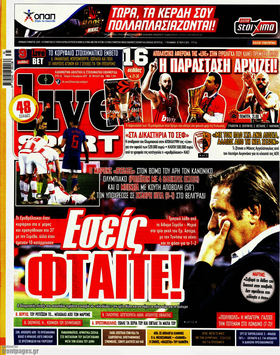 Live Sport