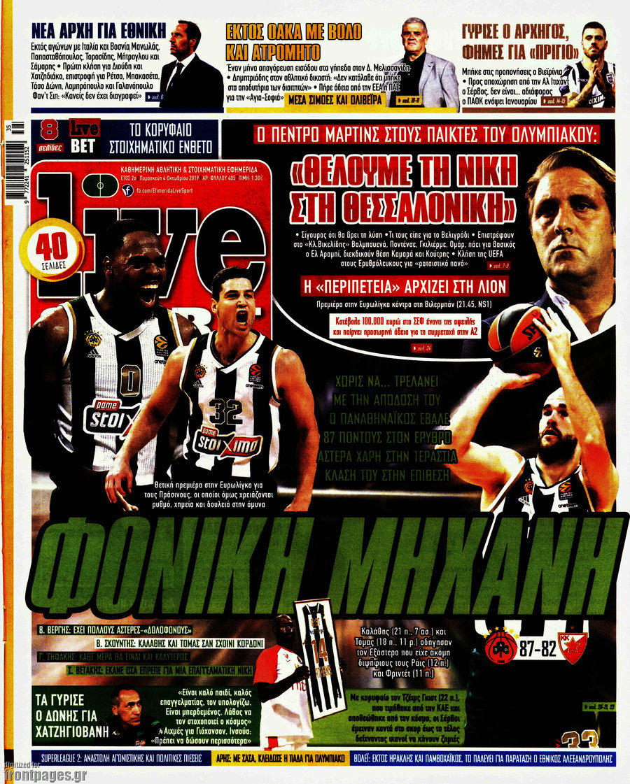 Live Sport