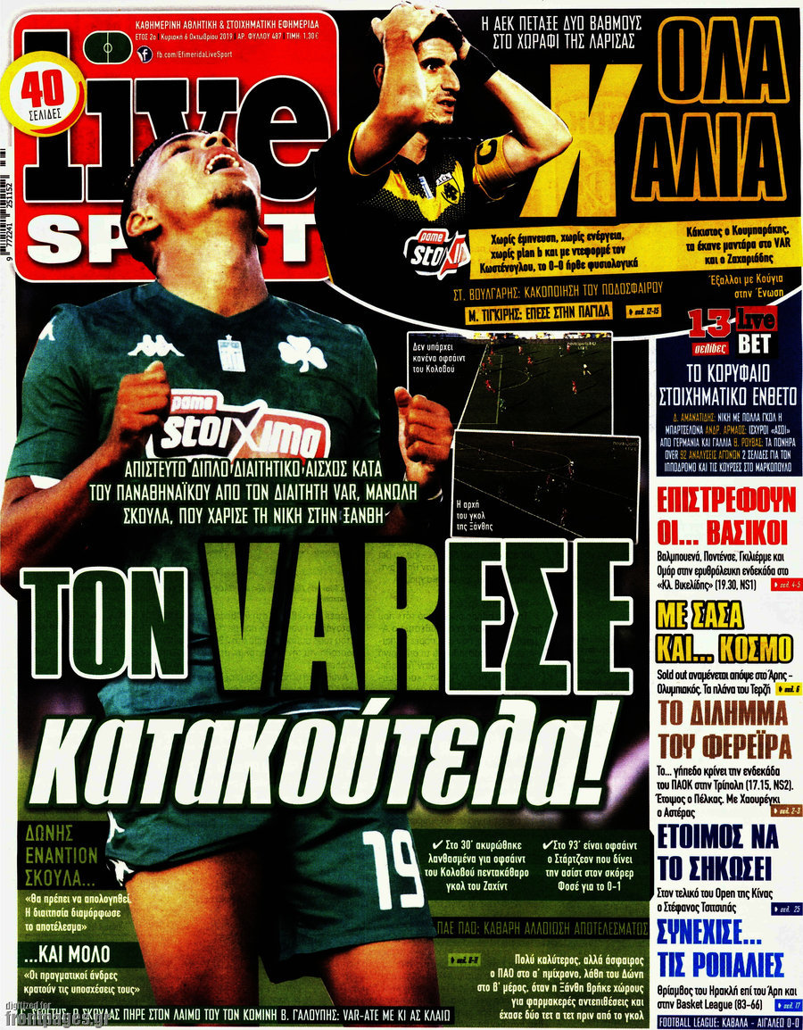 Live Sport