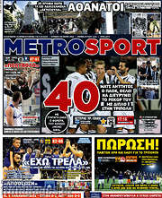 /MetroSport