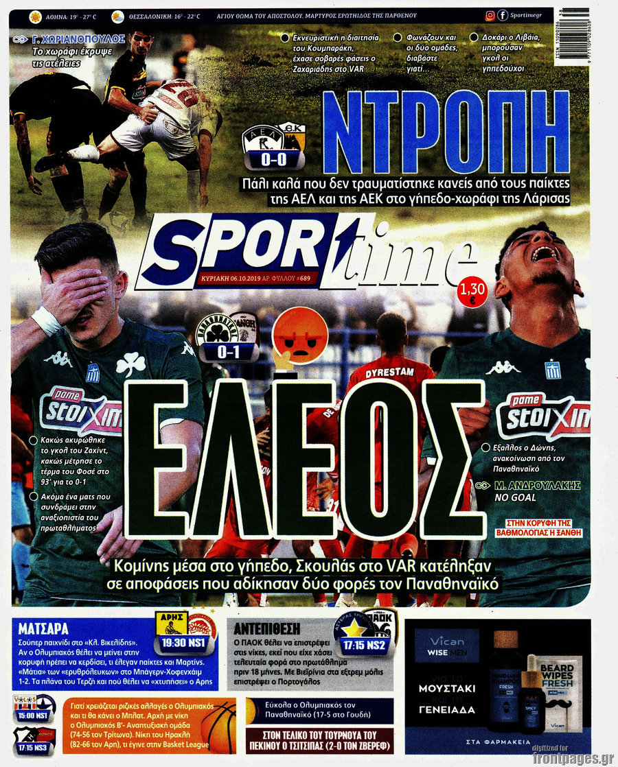 SporTime