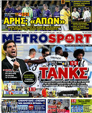 /MetroSport