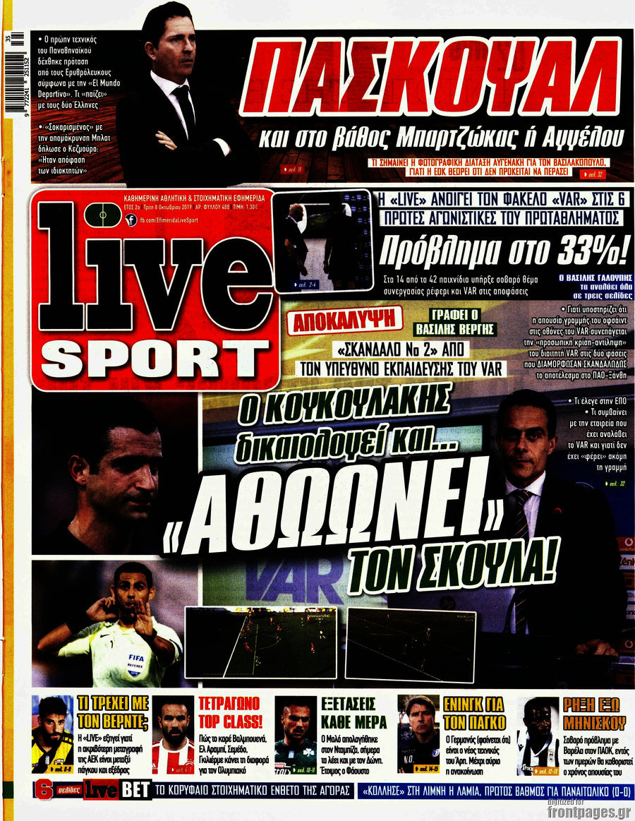 Live Sport