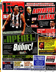 /Live Sport