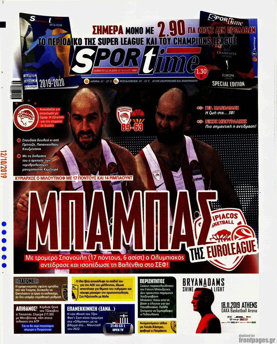 SporTime