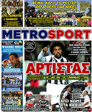 /MetroSport