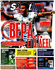 /SporTime