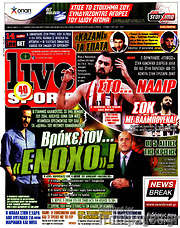 /Live Sport