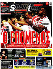 /SporTime