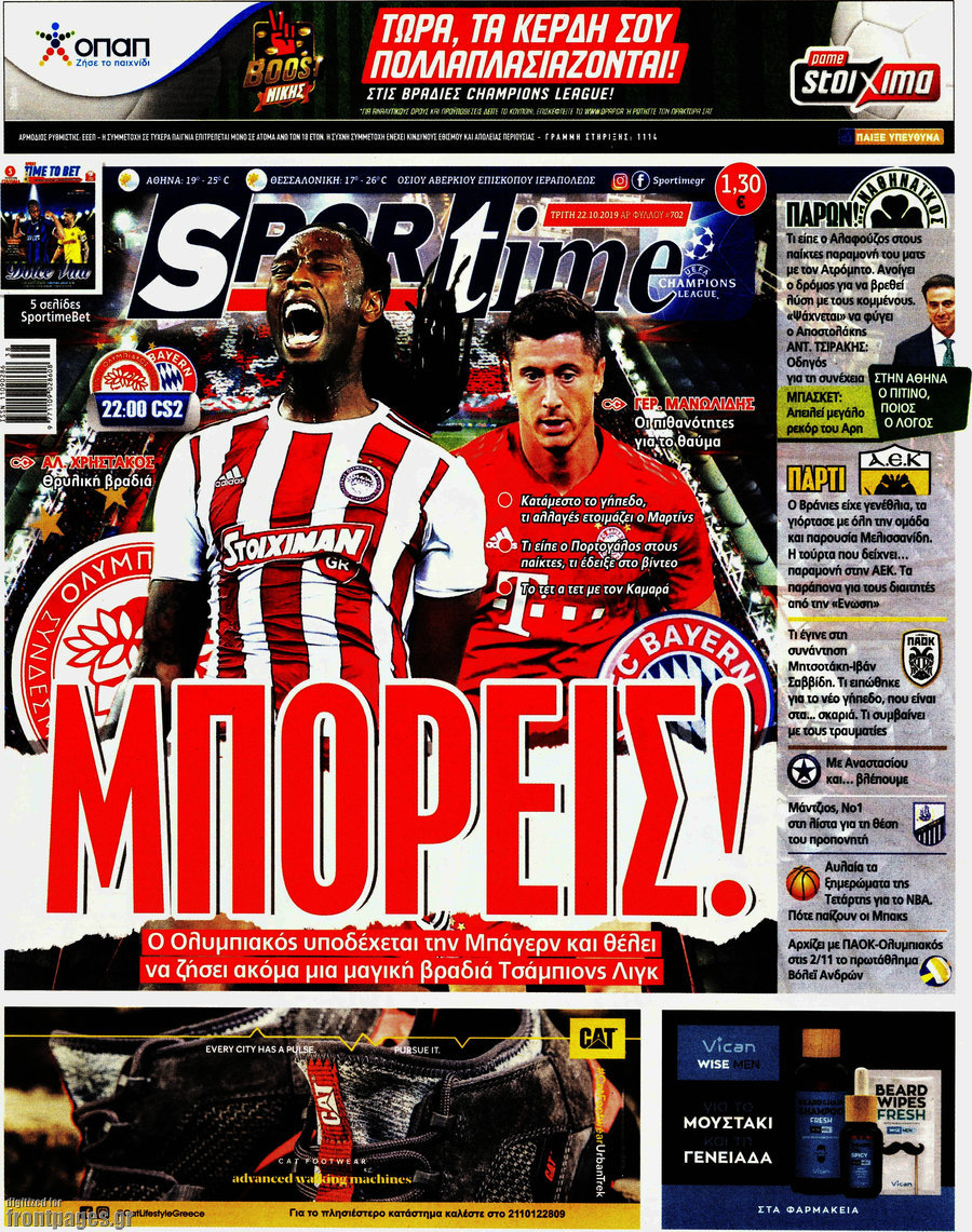 SporTime