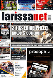 /larissanet