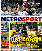 /MetroSport