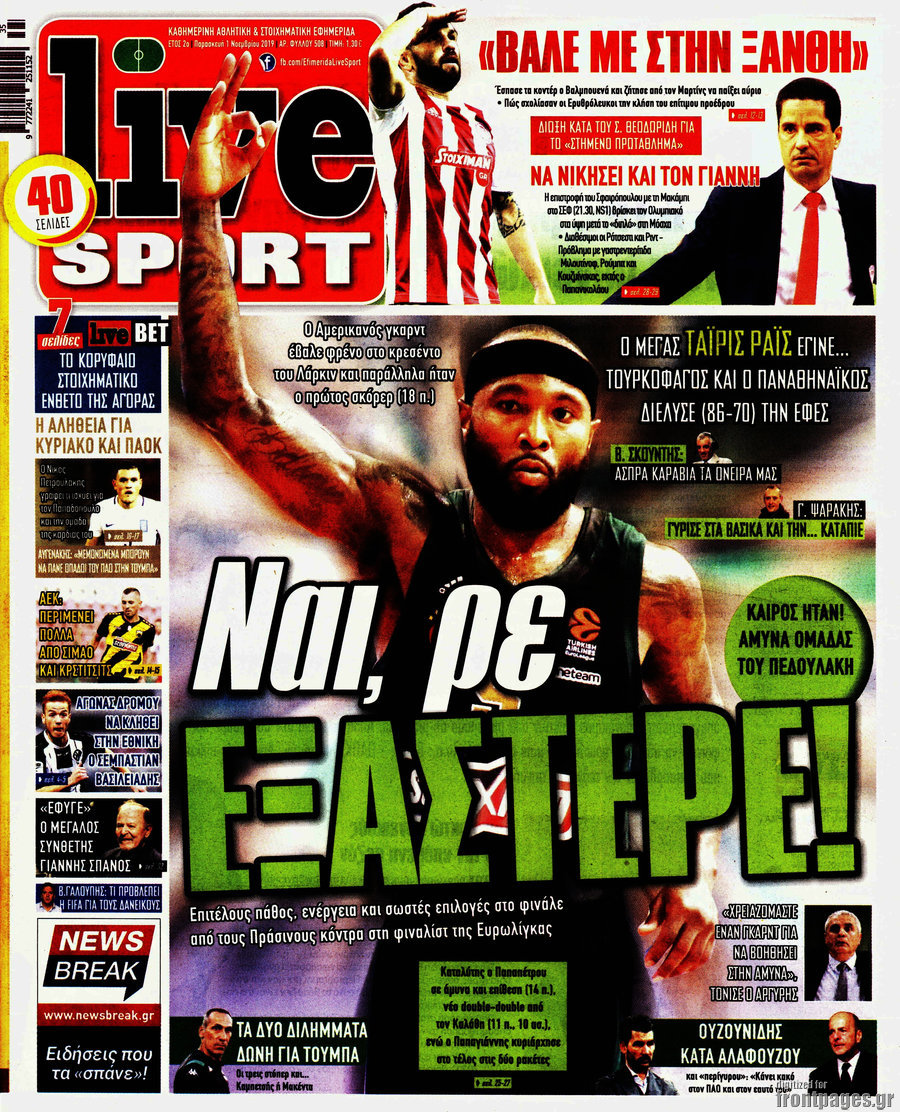 Live Sport