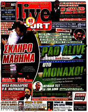 /Live Sport