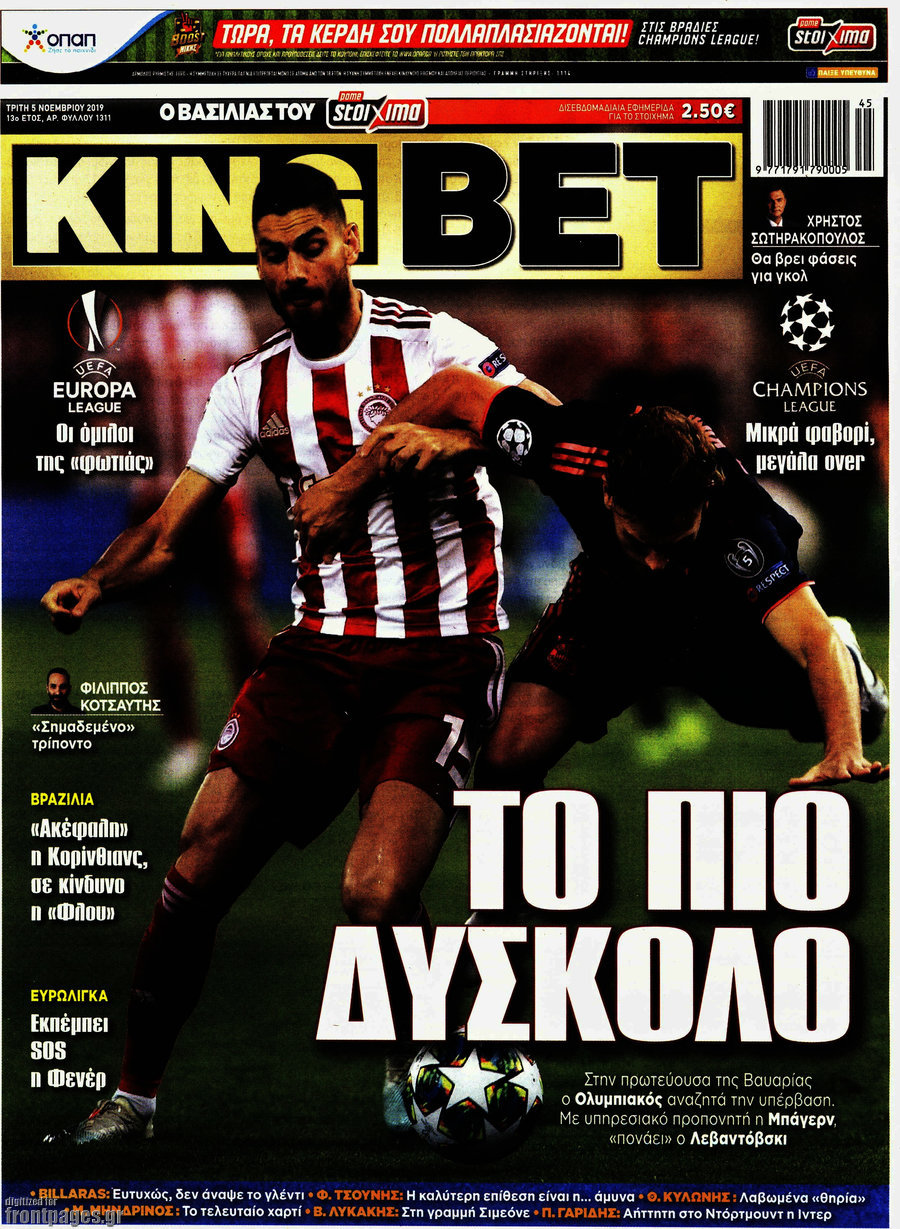 King Bet