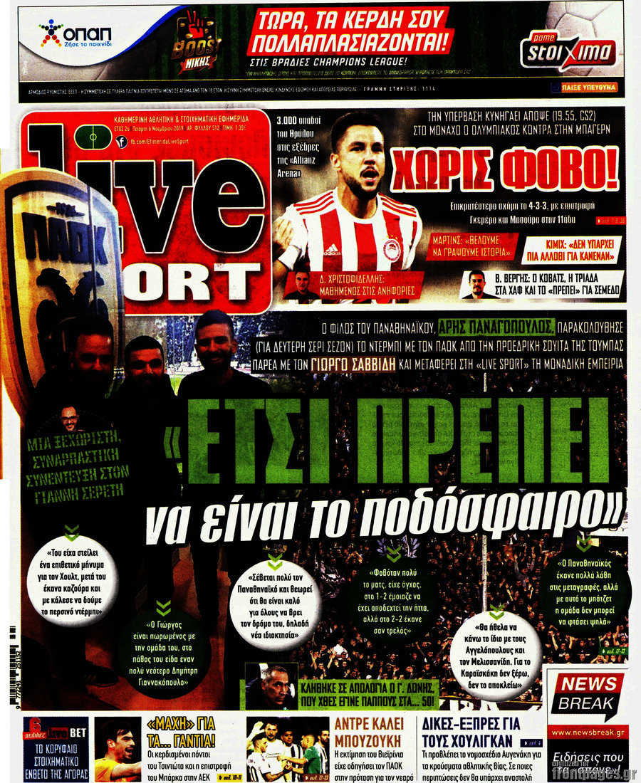 Live Sport