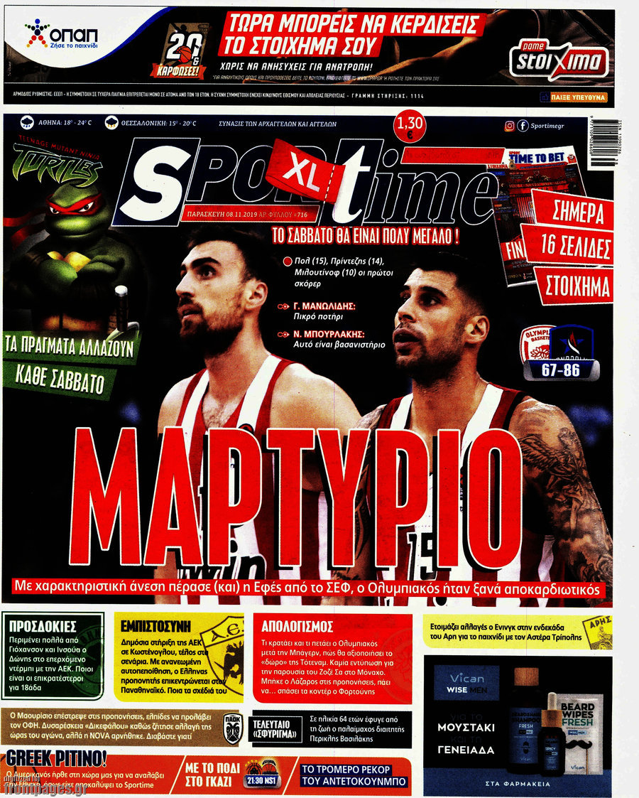 SporTime