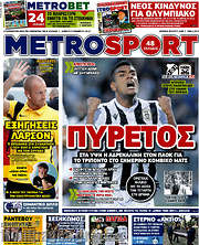 /MetroSport