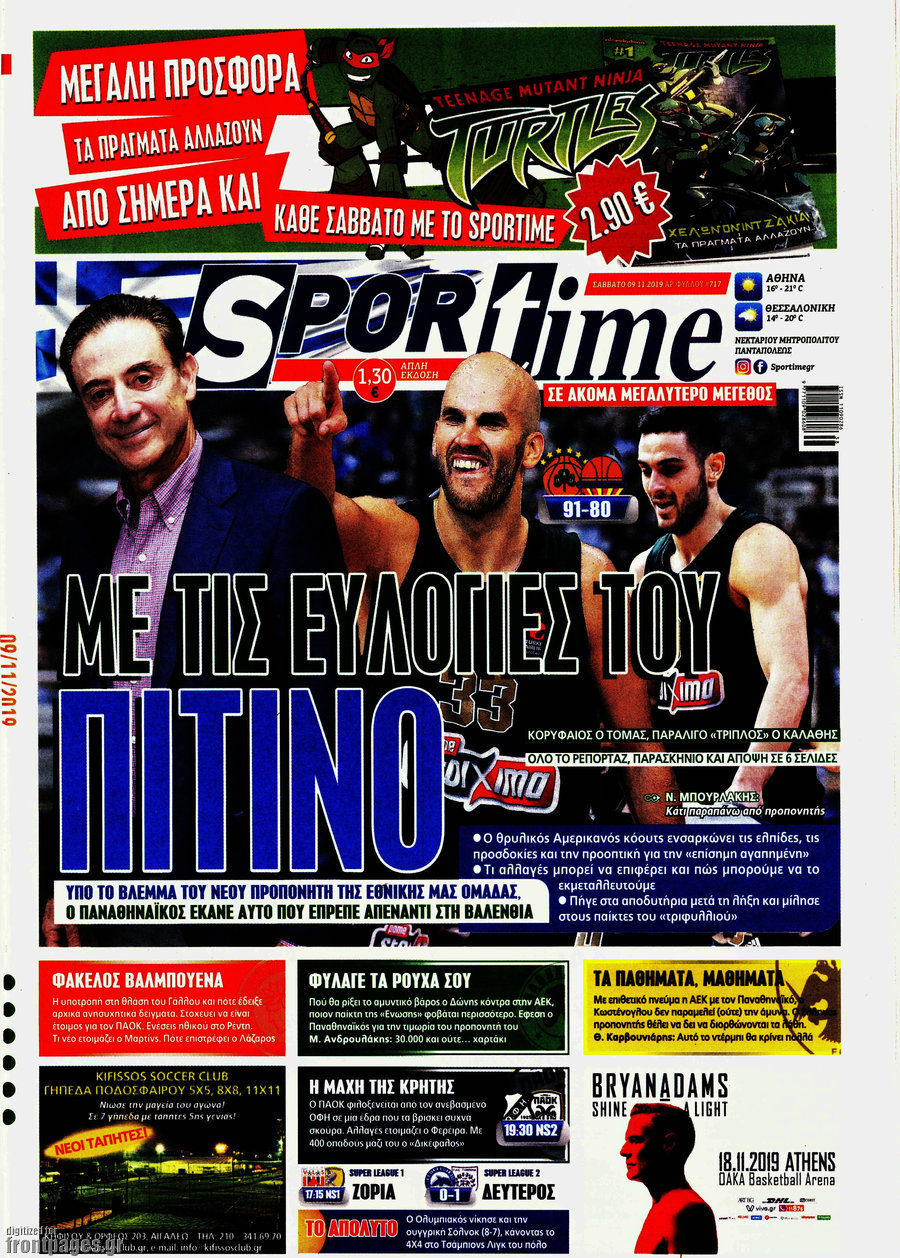 SporTime