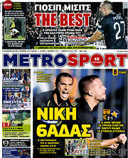 /MetroSport