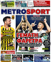 /MetroSport