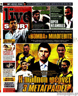 Πρωτοσέλιδο εφημερίδας Live Sport - protoselida