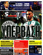 /SporTime