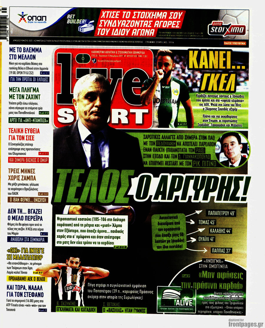 Live Sport