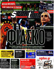 /SporTime