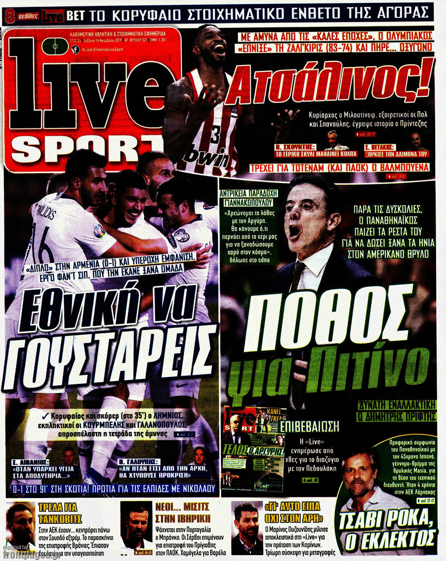 Live Sport