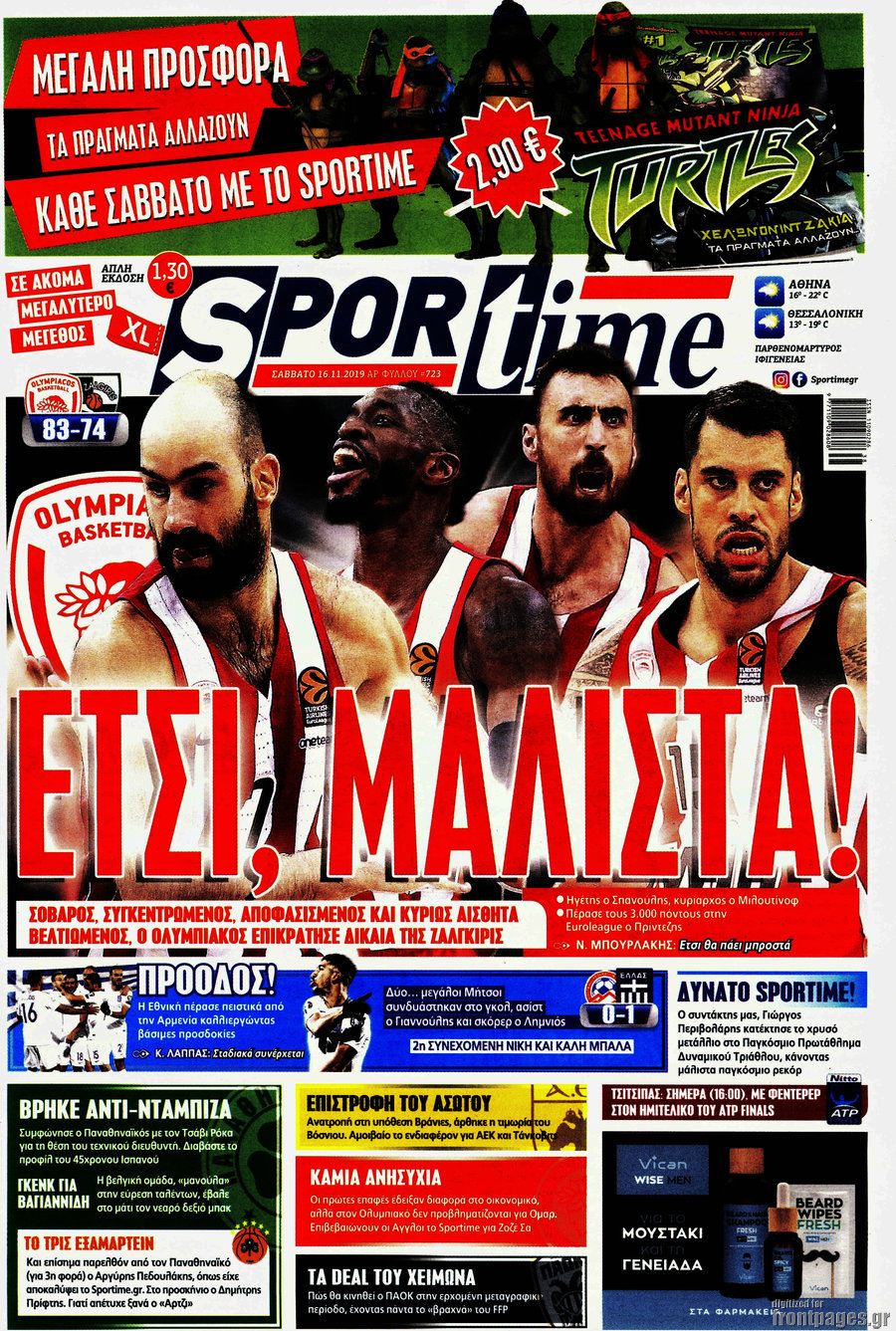 SporTime