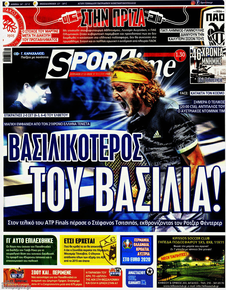 SporTime