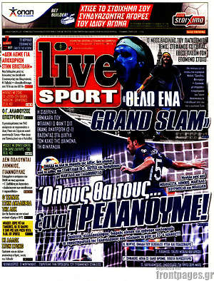 Πρωτοσέλιδο εφημερίδας Live Sport - protoselida