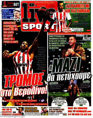 Πρωτοσέλιδο εφημερίδας Live Sport - protoselida