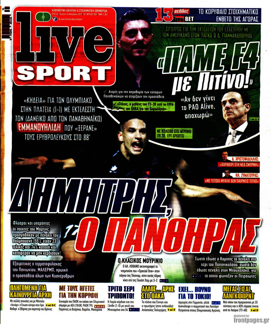Live Sport