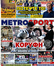 /MetroSport