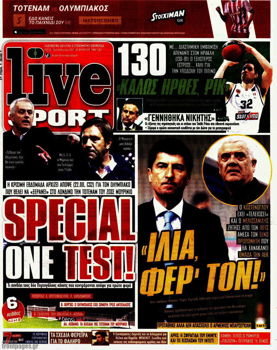 Live Sport