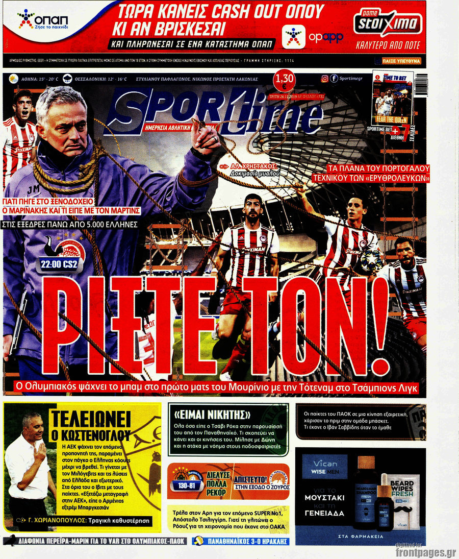 SporTime