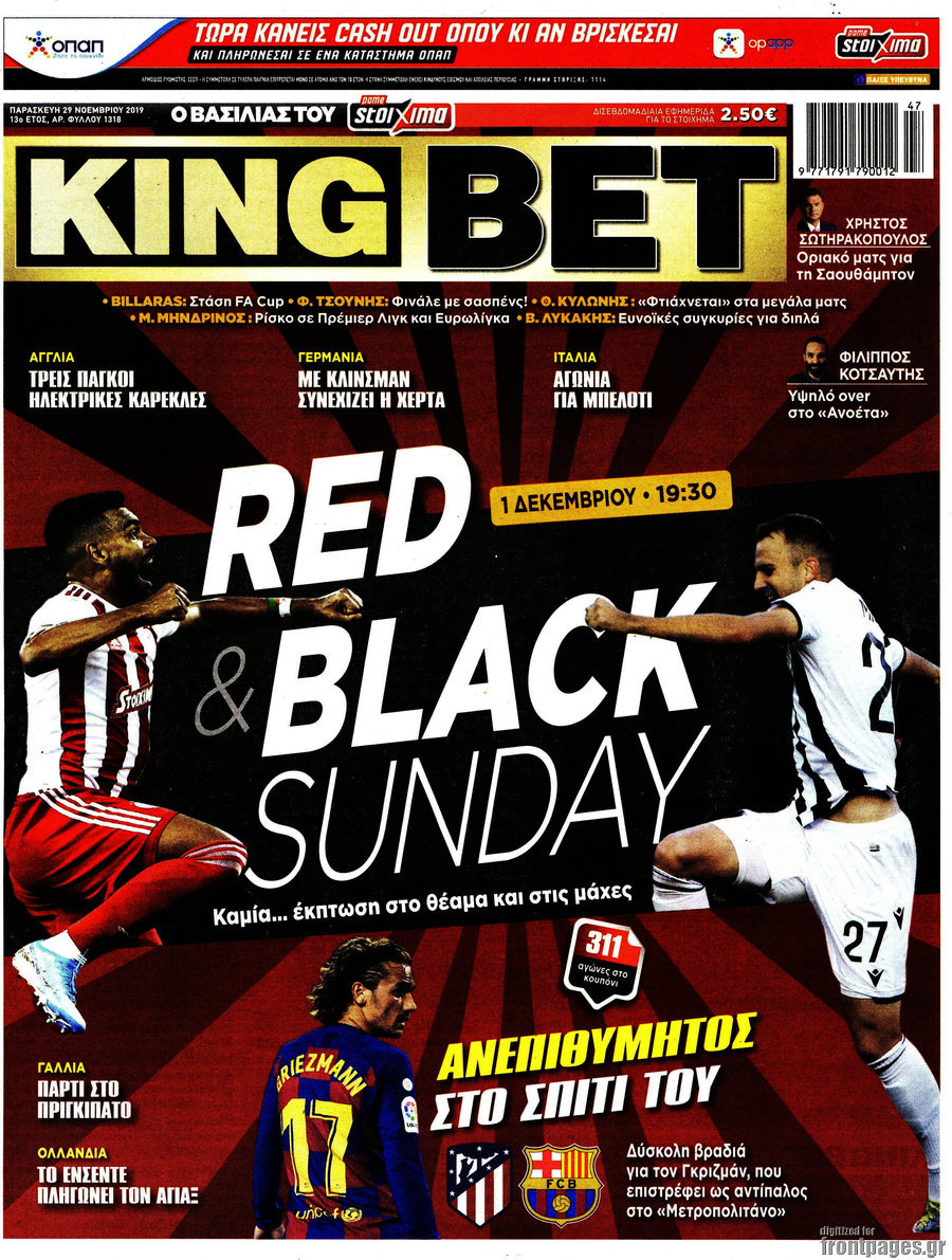 King Bet