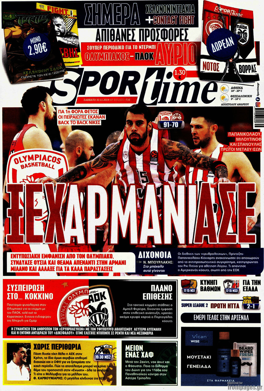 SporTime