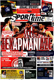 /SporTime
